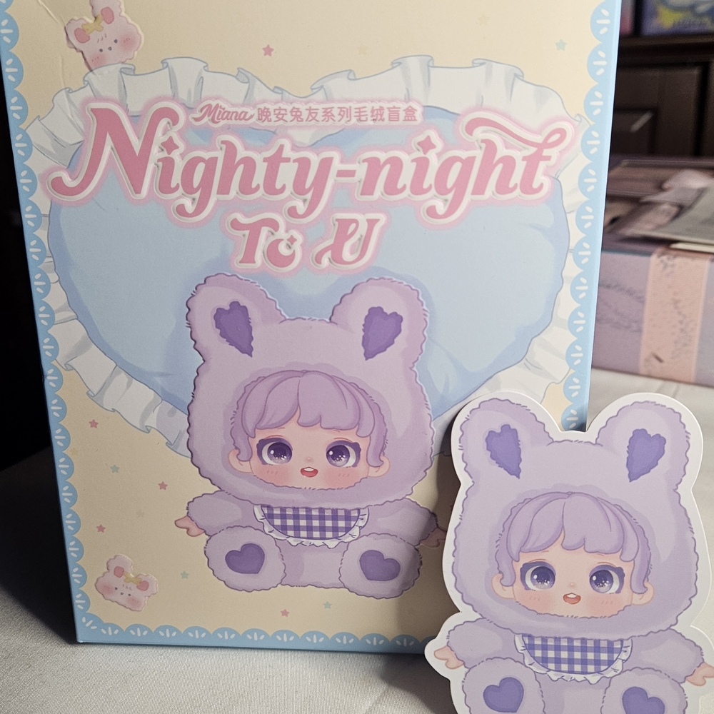 Nighty-night To U Plush Toy